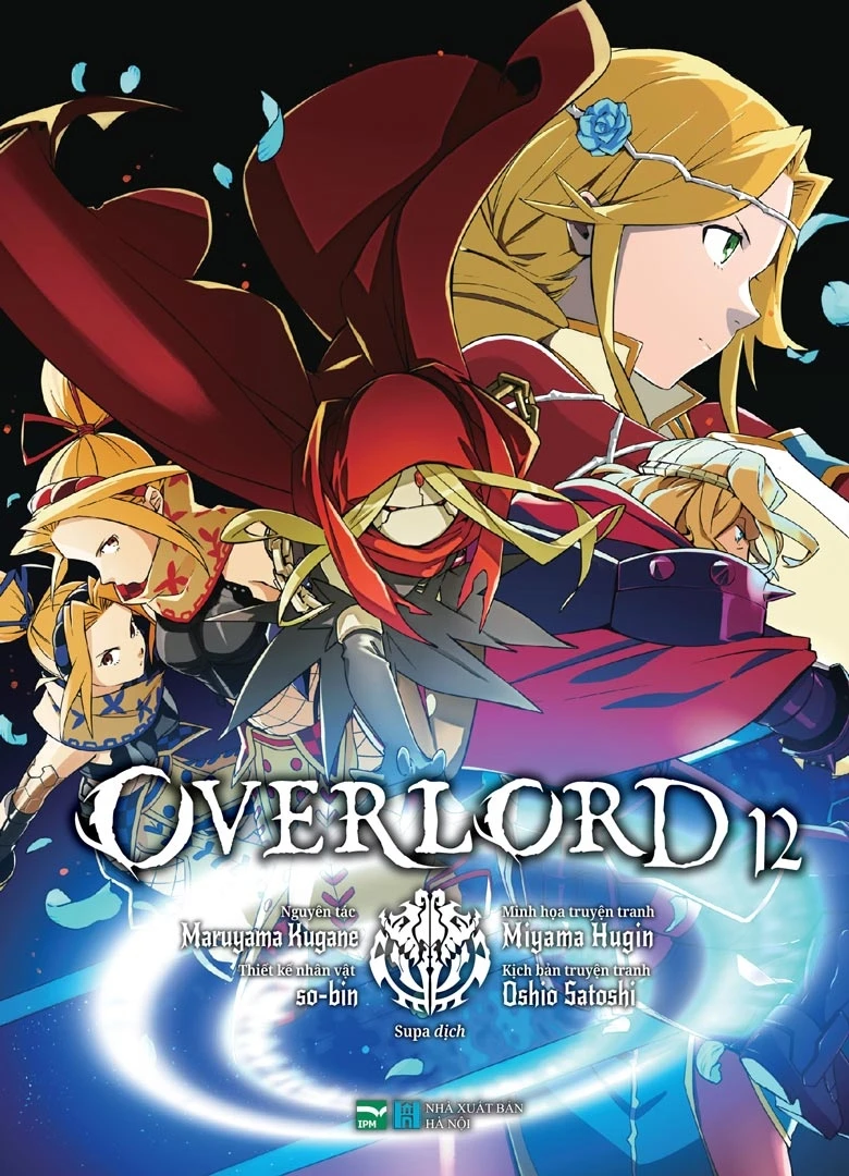 Bộ [Manga] OVERLORD - Tập 12